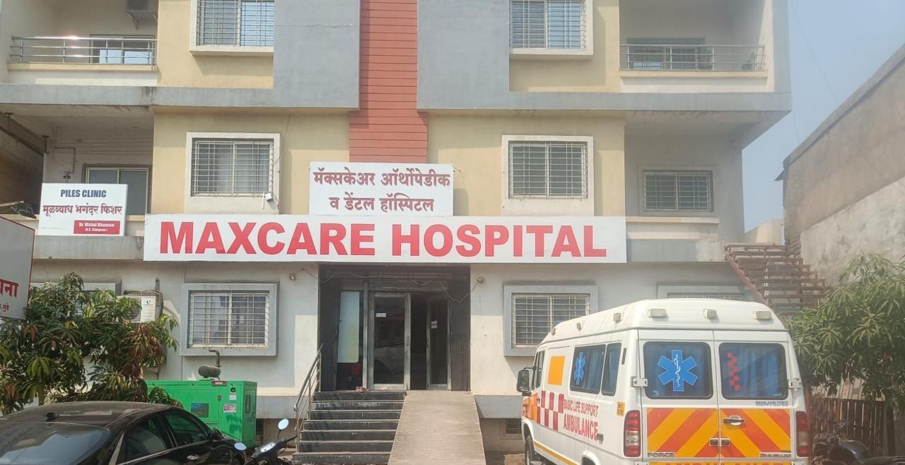 Maxcare Hospital exterior